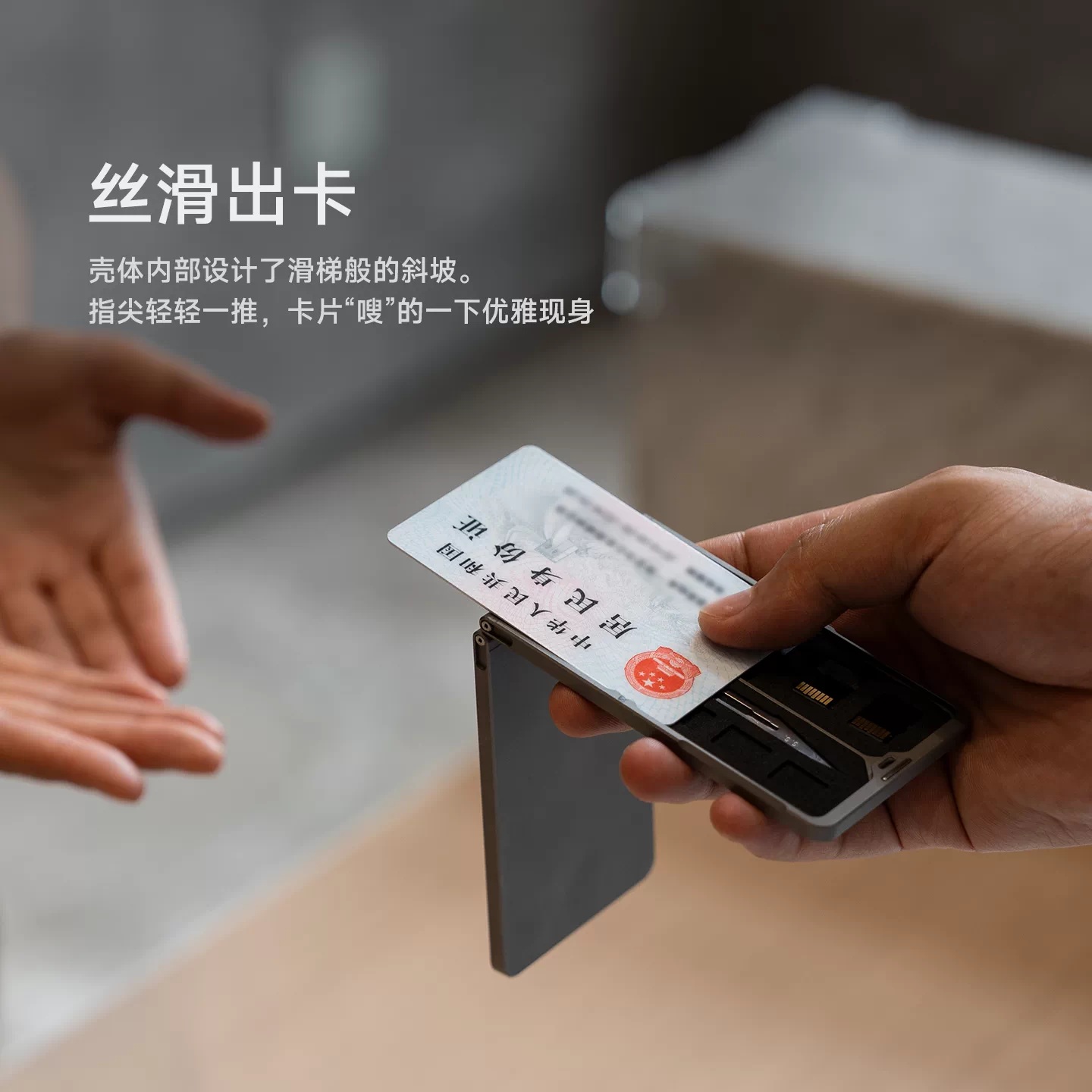 Titaner Titanyum/Alüminyum Ala - Wallet Slim Titanium incelemesi ve fiyatı
