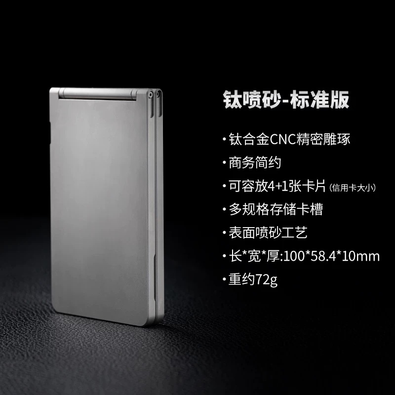Titaner Titanyum/Alüminyum Ala - Wallet Slim Titanium incelemesi ve fiyatı